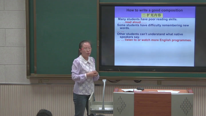 牛津译林版英语九下《Task：A great person》江苏华老师-市一等奖