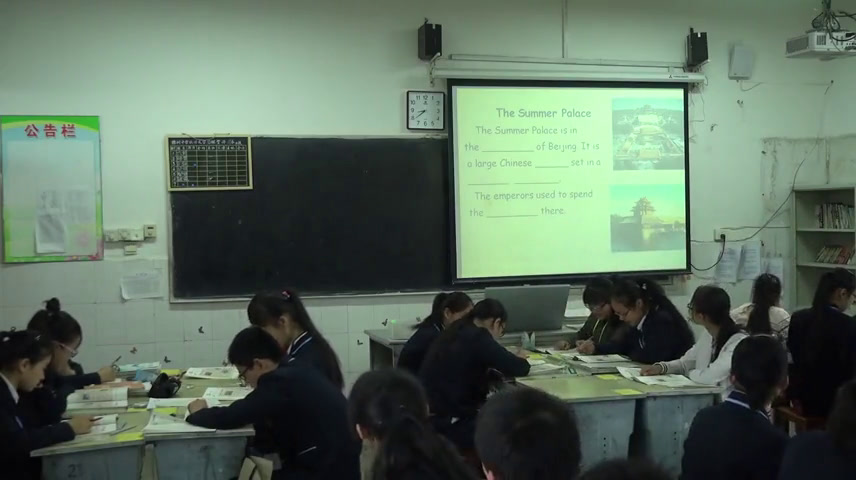 牛津译林版英语九下《Reading 1：Two cities in China》江苏任老师-市一等奖