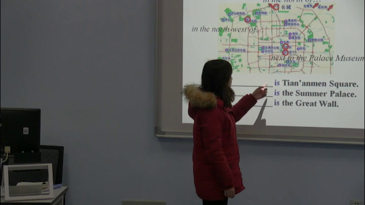 牛津译林版英语九下《Reading 2：Two cities in China》江苏张老师-县级优课