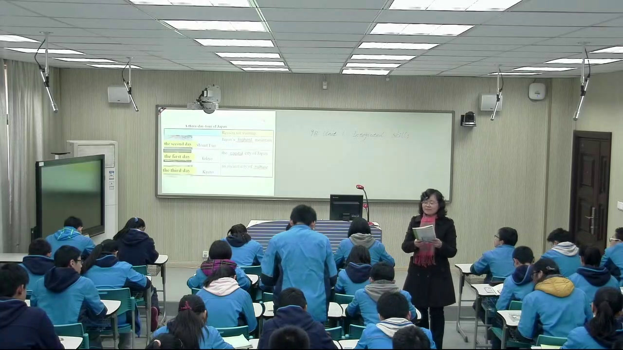 牛津译林版英语九下 Unit 1《Integrated skills》江苏丁老师-市一等奖