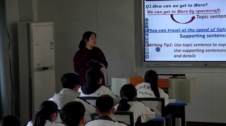 牛津译林版英语九下《Task：A guide to living on Mars》江苏吴老师-市一等奖