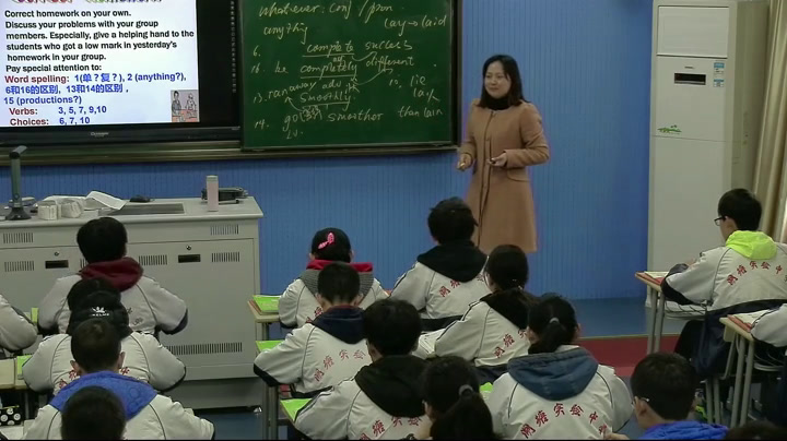 牛津译林版英语九下《Reading 2：Living with a robot》江苏刘老师-市一等奖