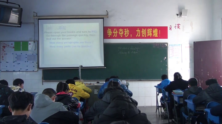 牛津译林版英语九下《Reading 1：Life on another planet》江苏潘老师-市一等奖