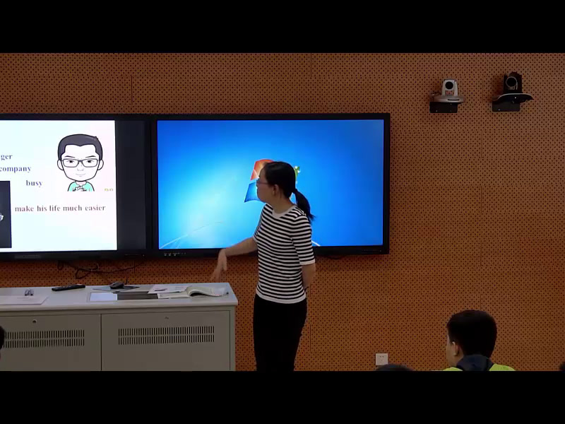 牛津译林版英语九下《Reading 1：Living with a robot》江苏陆老师-市一等奖