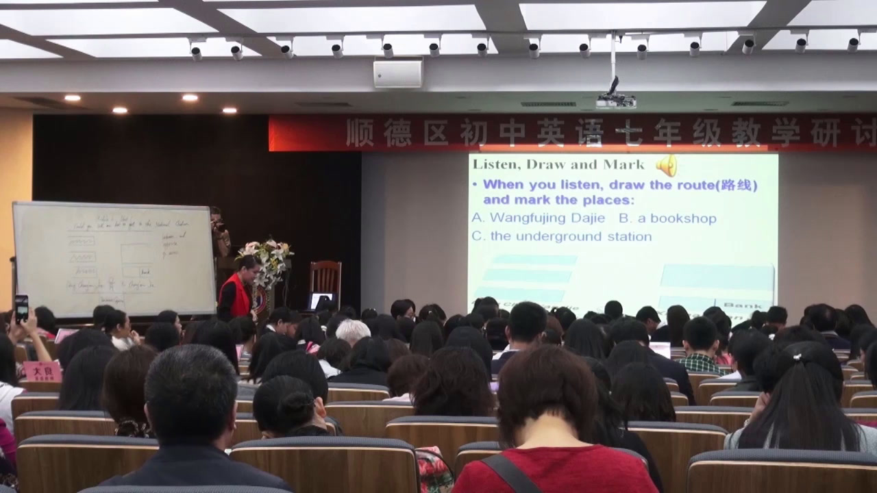 外研版英语七下《Unit 1 Could you tell me how to get to the National Stadium》广东许老师-省一等奖