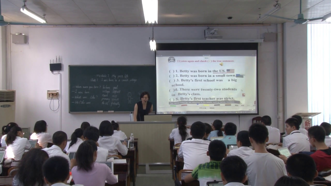外研版英语七下《Unit 1 I was born in a small village.》广西荣老师-省一等奖
