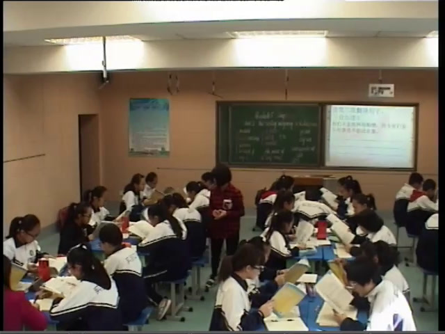 外研版英语七下《Unit 2 You can buy everything on the Internet.》内蒙武老师-省一等奖