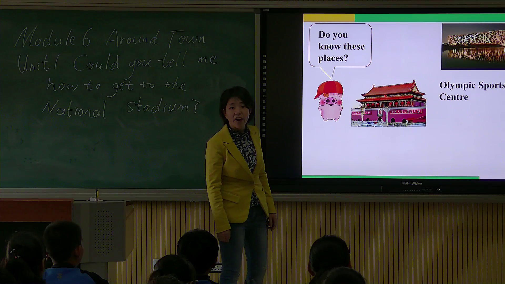 外研版英语七下《Unit 1 Could you tell me how to get to the National Stadium》内蒙白老师-市一等奖
