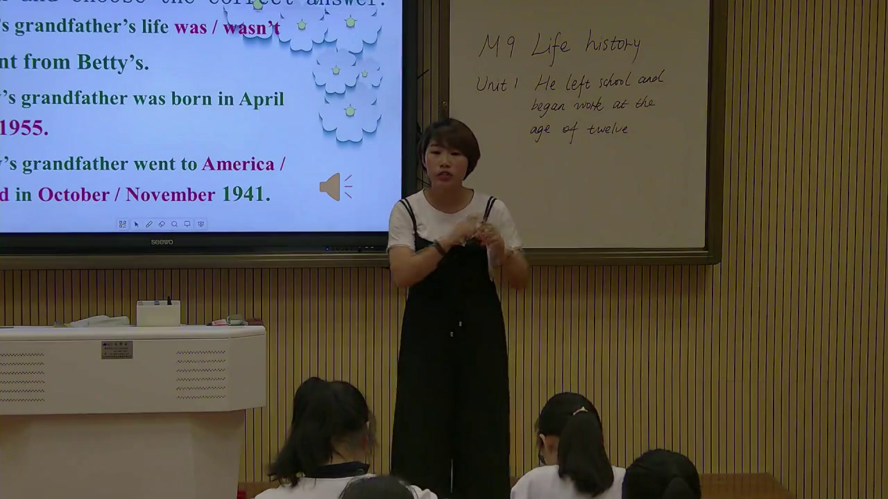 外研版英语七下《Unit 1 He left school and began work at the age of twelve.》广西刘老师-省一等奖