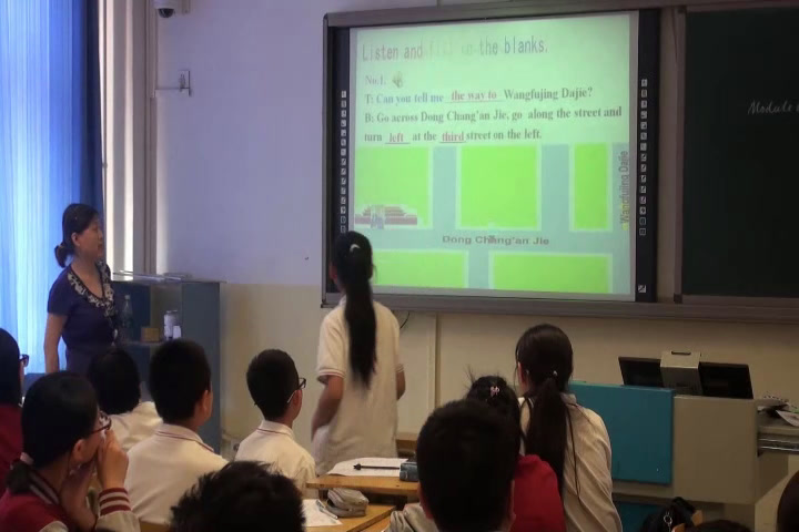 外研版英语七下《Unit 1 Could you tell me how to get to the National Stadium》北京牛老师-全国一等奖