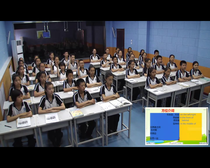 外研版英语七下 Module 6《Unit 3 Language in use》宁夏李老师-市一等奖