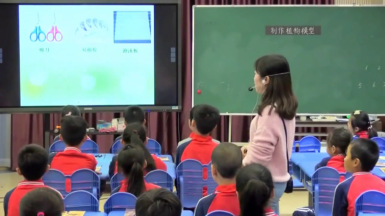 苏教2001版科学三下《4植物和我们》福建李老师-全国一等奖