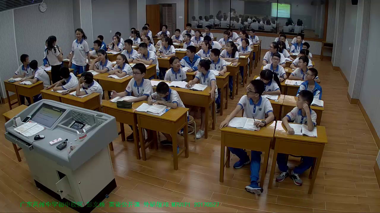 外研版英语七下《Unit 1 I was born in a small village.》广东彭老师-市一等奖