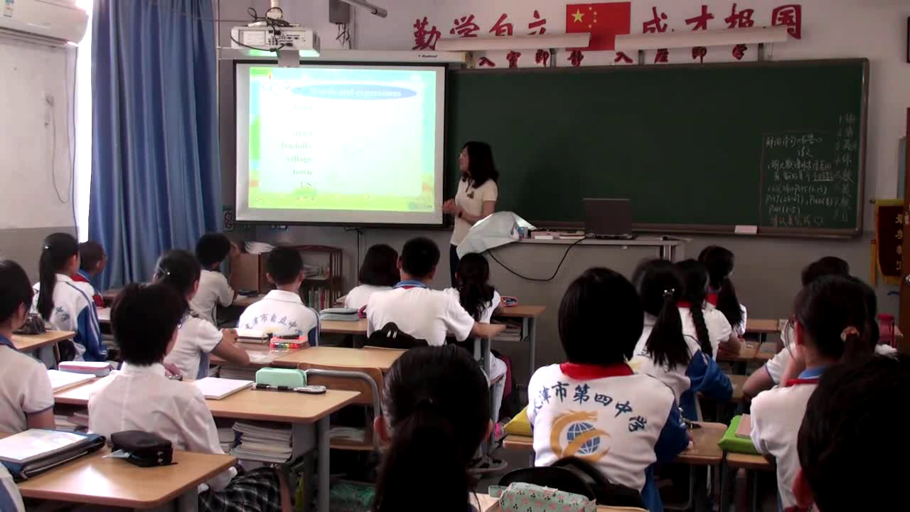 外研版英语七下《Unit 1 I was born in a small village.》天津刘老师-省一等奖