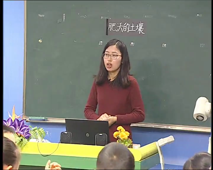 苏教2001版科学三下《3肥沃的土壤》江苏朱老师-全国一等奖