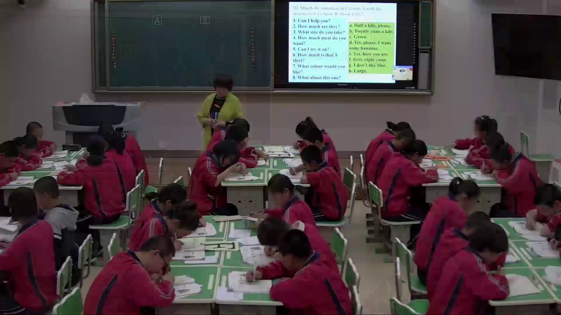 外研版英语七下 Module 5《Unit 3 Language in use》内蒙郭老师-市一等奖