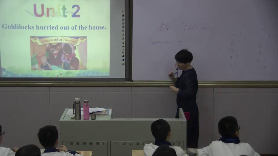外研版英语七下《Unit 2 Goldilocks hurried out of the house.》广东陈老师-市一等奖
