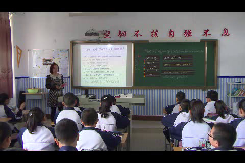 外研版英语七下《Unit 1 I was born in a small village.》内蒙赵老师-市一等奖
