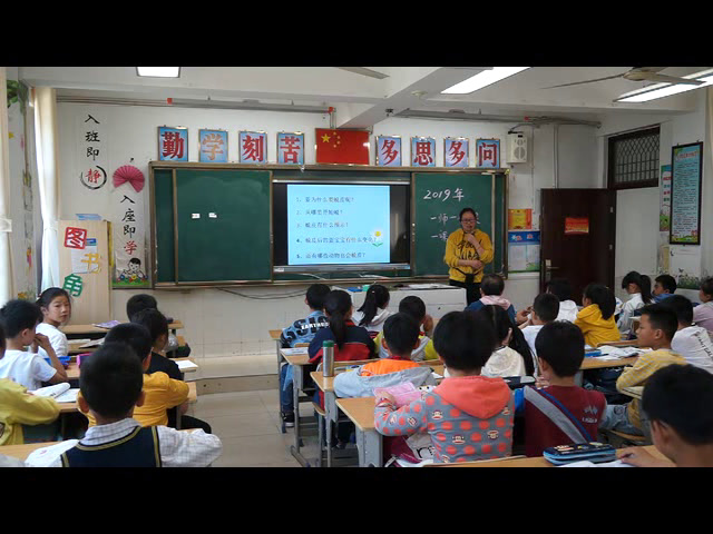 苏教2001版科学四下《2给蚕宝宝记日记》安徽程老师-市一等奖