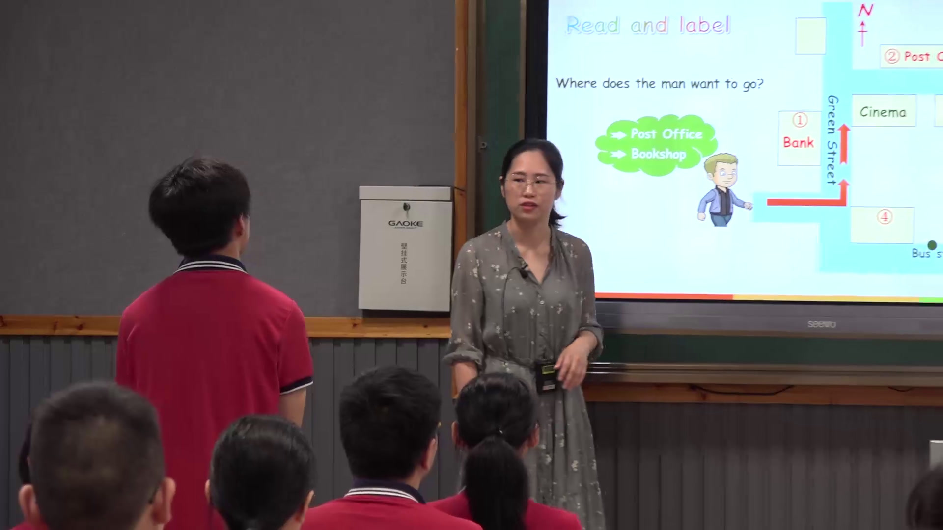 外研版英语七下 Module 6《Unit 3 Language in use》浙江叶老师-全国一等奖