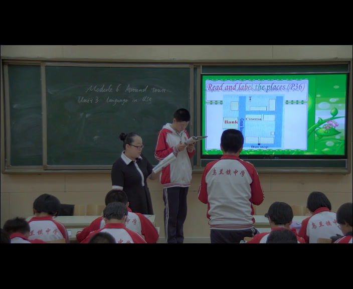 外研版英语七下 Module 6《Unit 3 Language in use》内蒙武老师-市一等奖