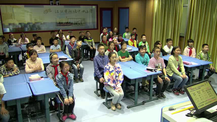 苏教2001版科学四下《2运动的快慢》江苏顾老师-市一等奖