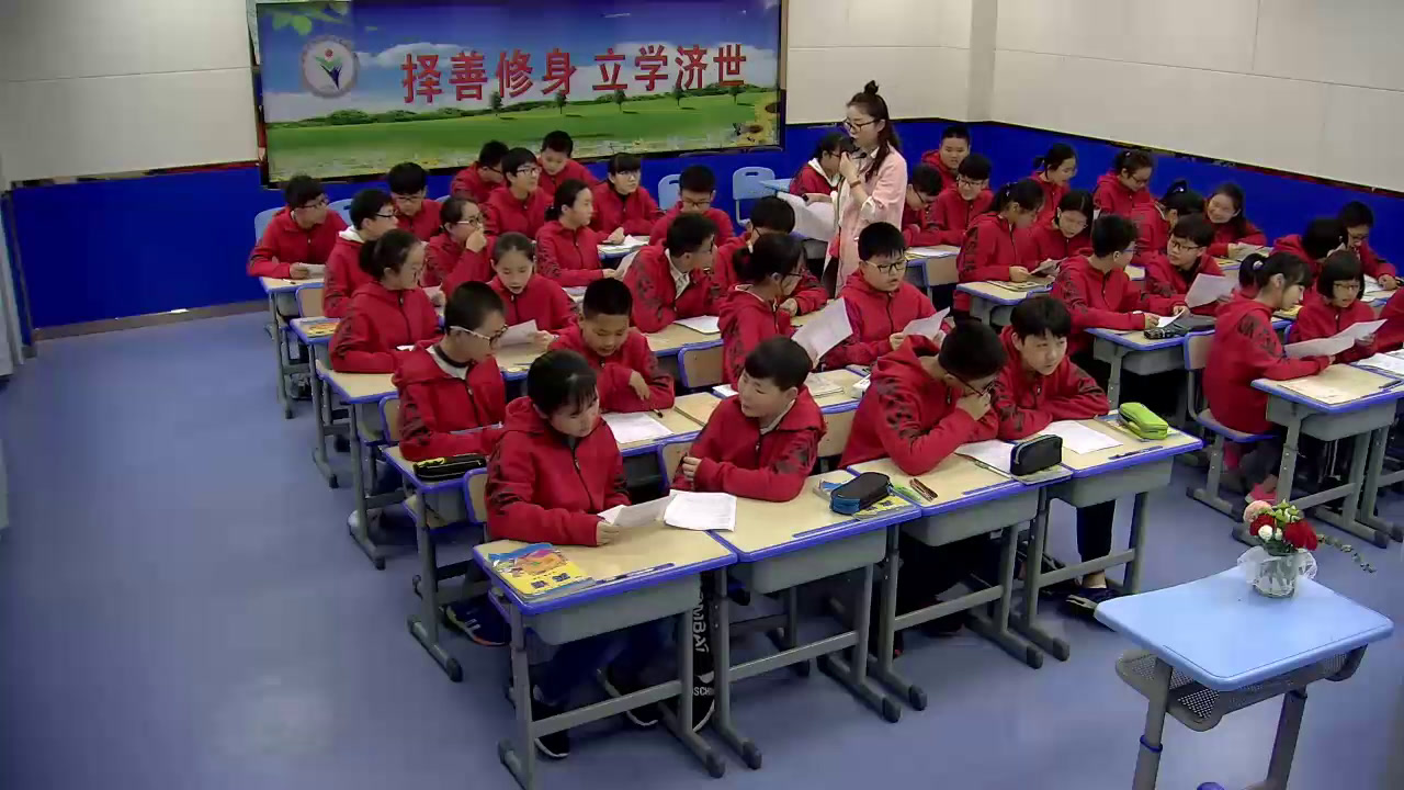 外研版英语七下 Module 5《Unit 3 Language in use》安徽苏老师-市一等奖