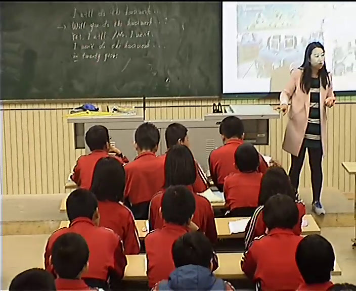 外研版英语七下《Unit 1 Everyone will study at home.》内蒙韩老师-市一等奖
