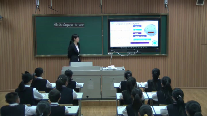 外研版英语七下 Module 3《Unit 3 Language in use》辽宁李老师-市一等奖
