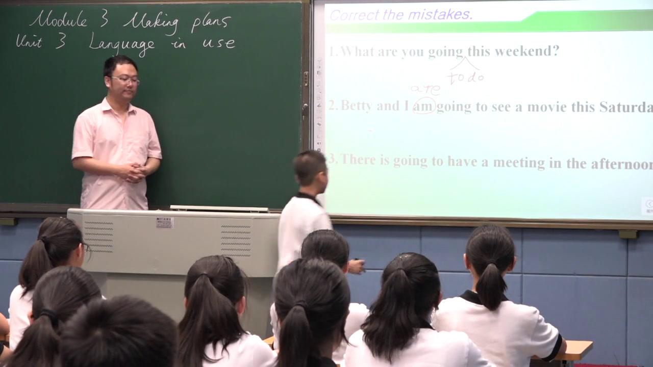 外研版英语七下 Module 3《Unit 3 Language in use》辽宁黄老师-市一等奖