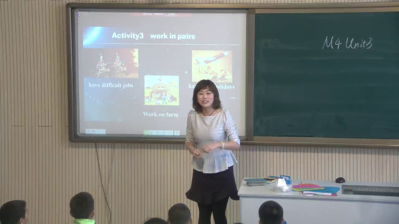 外研版英语七下 Module 4《Unit 3 Language in use》黑龙江司老师-全国一等奖