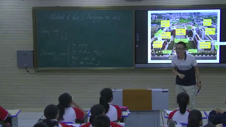 外研版英语七下 Module 6《Unit 3 Language in use》海南杨老师-全国一等奖