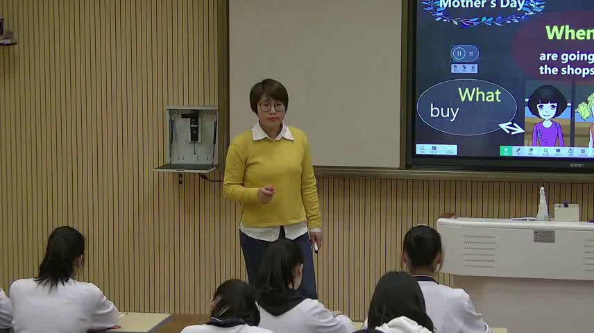 外研版英语七下 Module 5《Unit 3 Language in use》广西刘老师-省一等奖