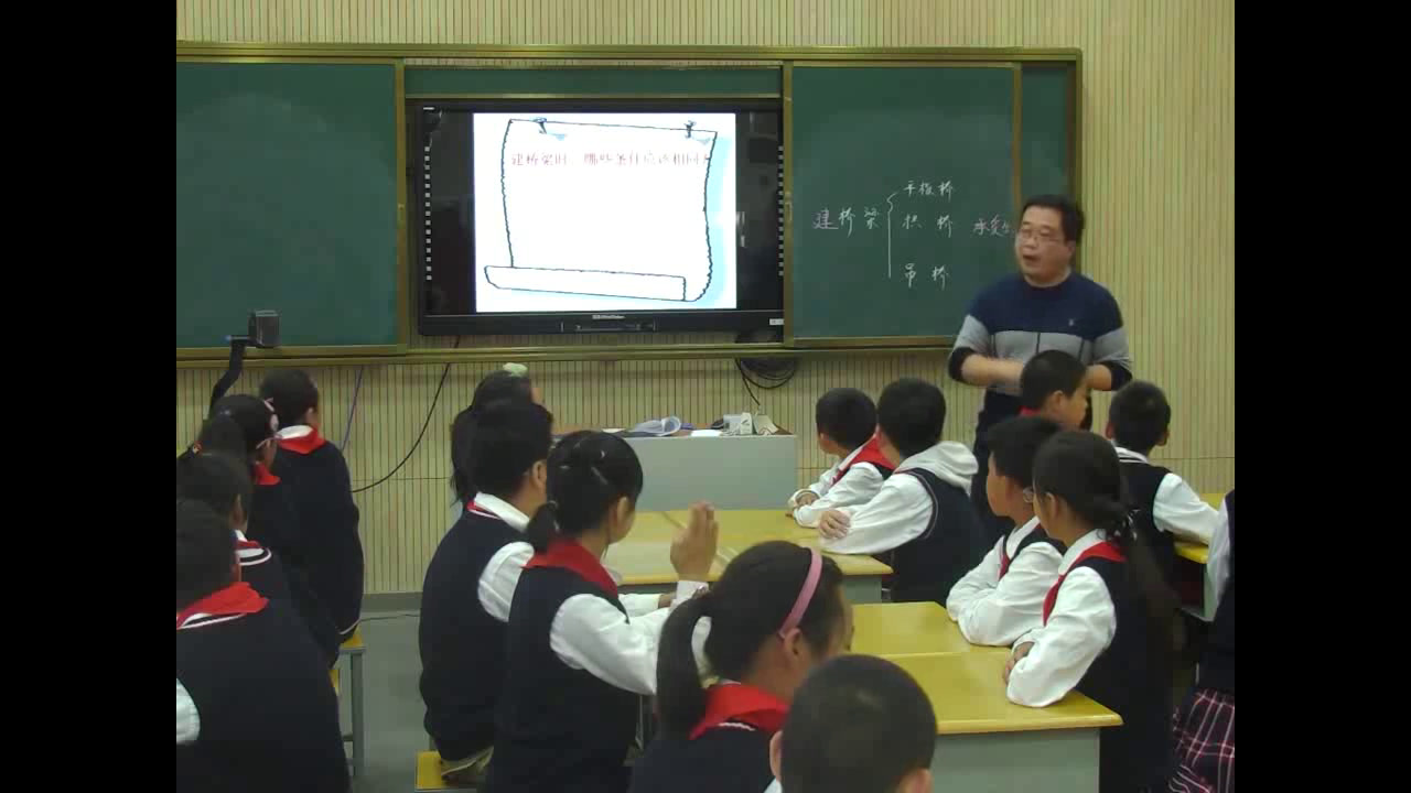苏教2001版科学五下《3建桥梁》江苏姚老师-市一等奖
