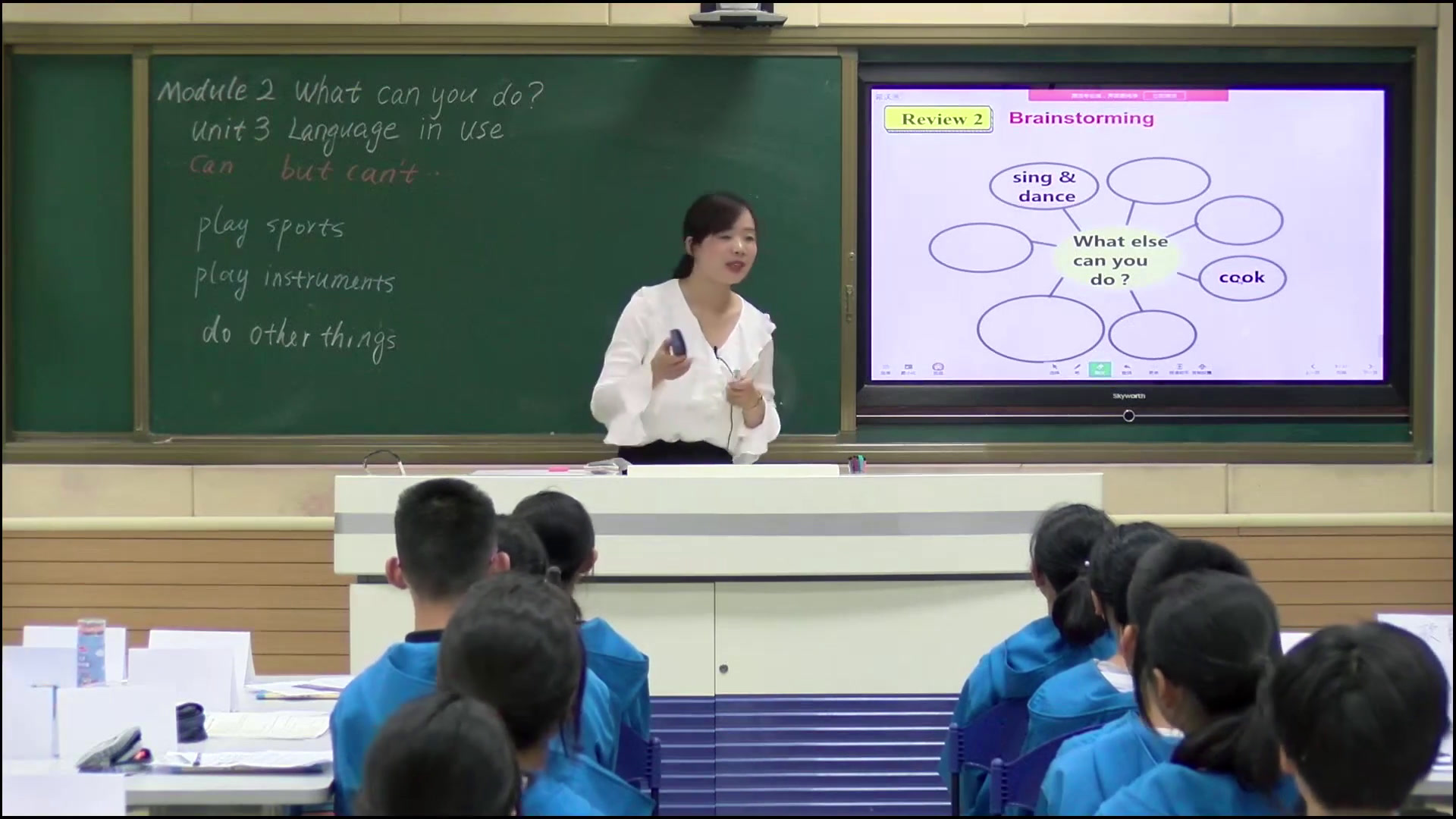 外研版英语七下 Module 2《Unit 3 Language in use》安徽张老师-全国一等奖