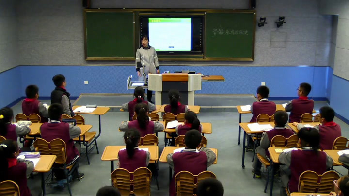 苏教2001版科学四下《4骨骼、肌肉的保健》江苏王老师-市一等奖