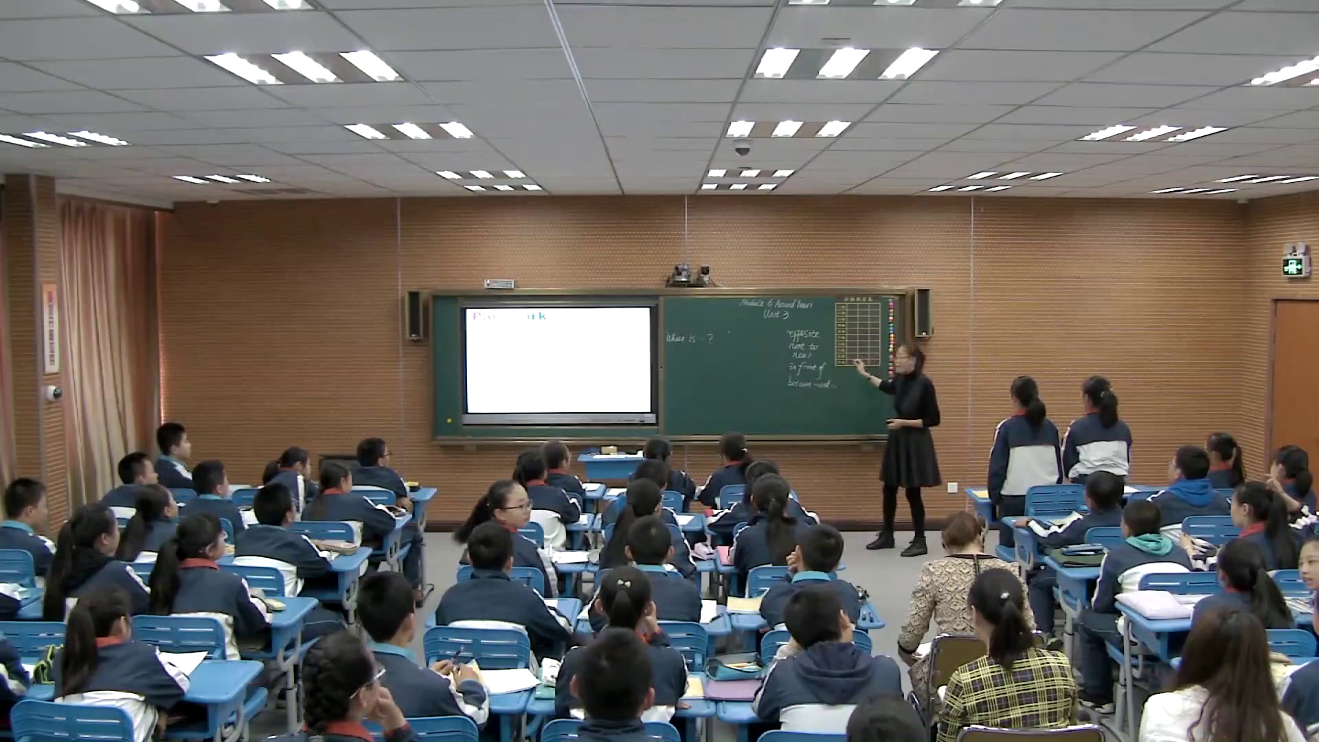 外研版英语七下 Module 6《Unit 3 Language in use》内蒙朱老师-省一等奖