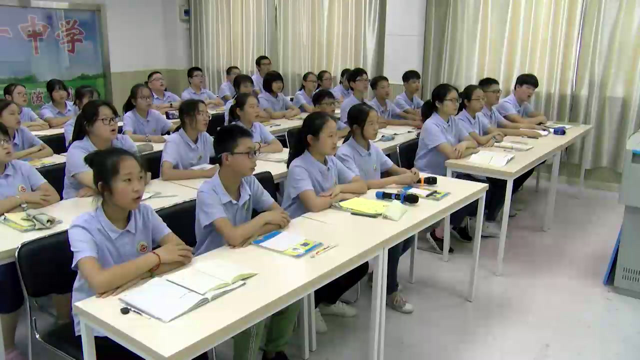 外研版英语七下 Module 3《Unit 3 Language in use》安徽王老师-市一等奖