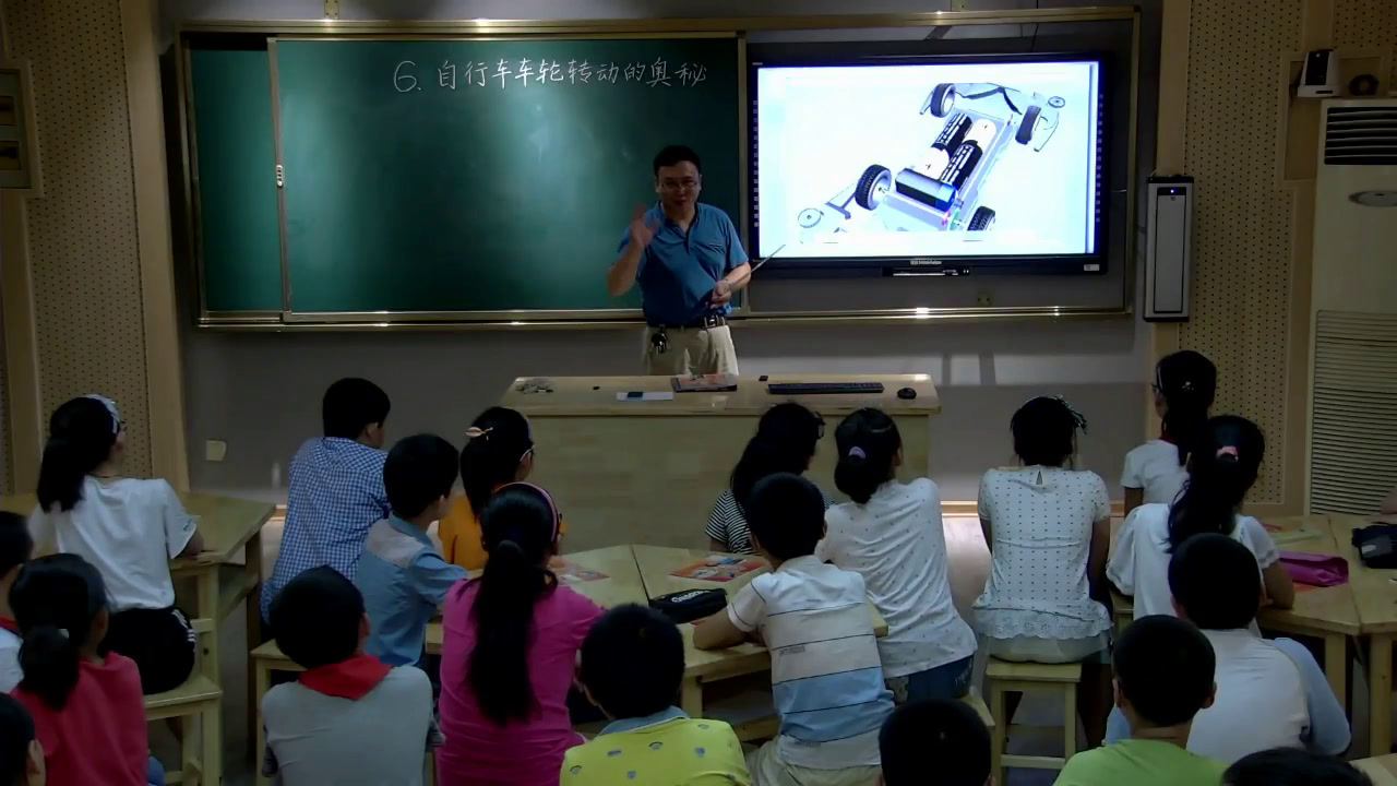 苏教2001版科学五下《6自行车车轮转动的奥秘》江苏黎老师-市一等奖