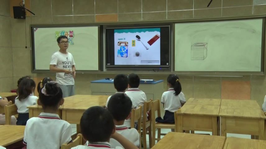 苏教2001版科学五下《1什么叫机械》江苏张老师-市一等奖