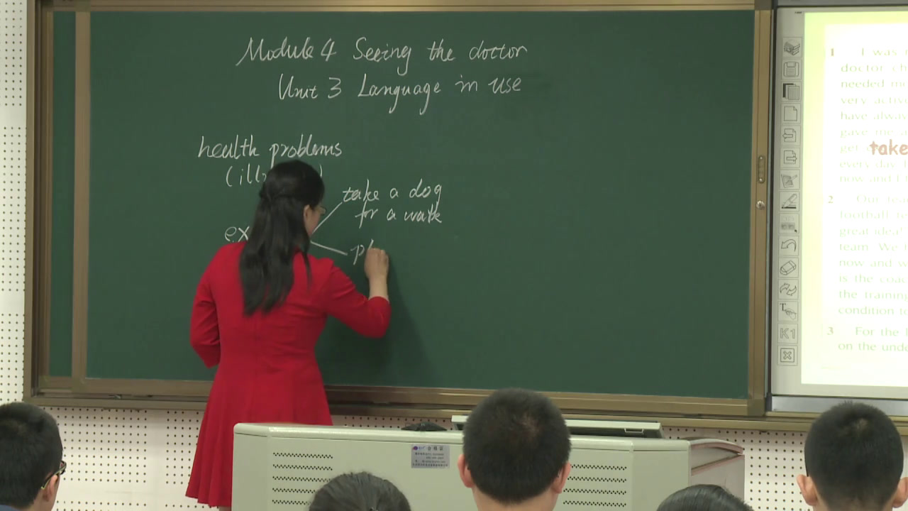 外研版英语八下 Module 4《Unit 3 Language in use》辽宁韩老师-全国一等奖