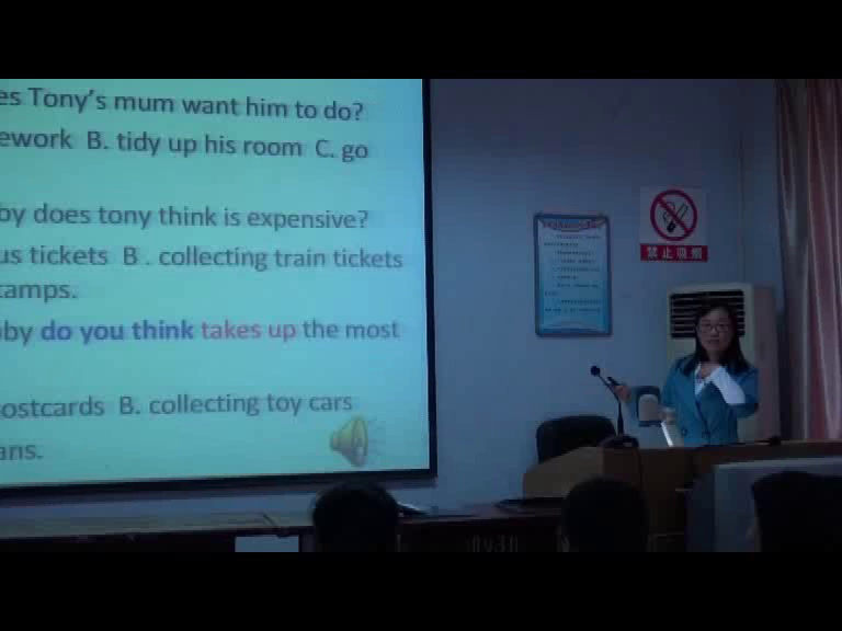 外研版英语八下《Unit 1 Do you collect anything》陕西丁老师-省一等奖