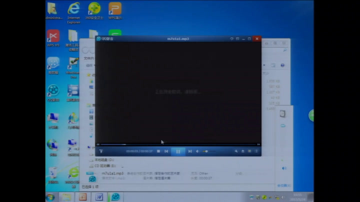 外研版英语八下《Unit 1 Please write to me and send me some photos》广西朱老师-省一等奖