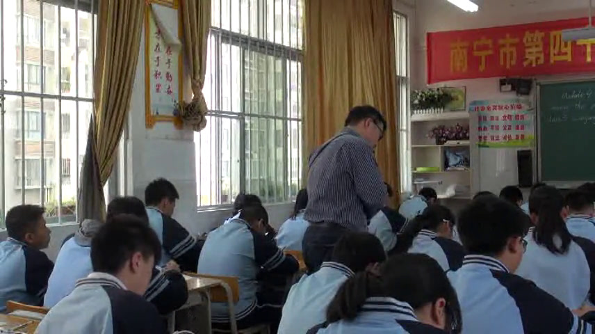 外研版英语八下 Module 4《Unit 3 Language in use》广西栾老师-市一等奖
