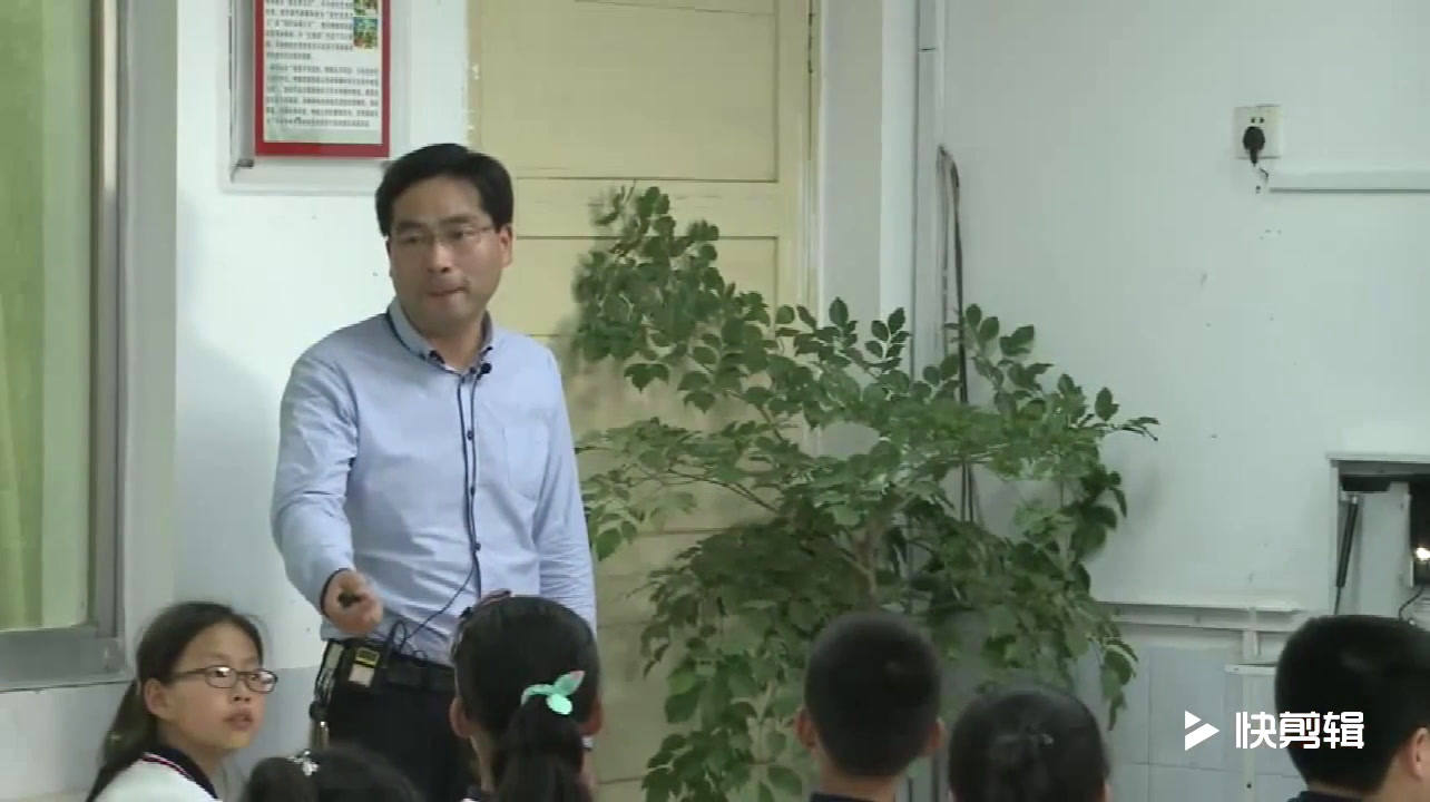 苏教2001版科学六下《1我在成长》江苏汪老师-市一等奖