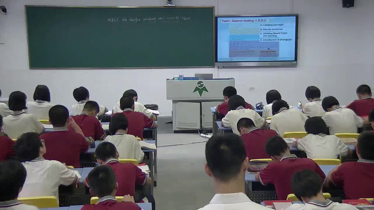 外研版英语八下 Module 8《Unit 3 Language in use》广东廖老师-市一等奖