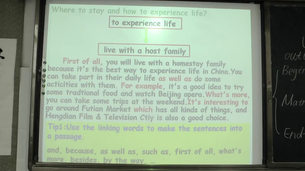 外研版英语八下 Module 7《Unit 3 Language in use》浙江虞老师-全国一等奖