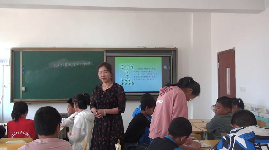 苏教2001版科学六下《3寻找遗传与变异的秘密》辽宁鲍老师-市一等奖