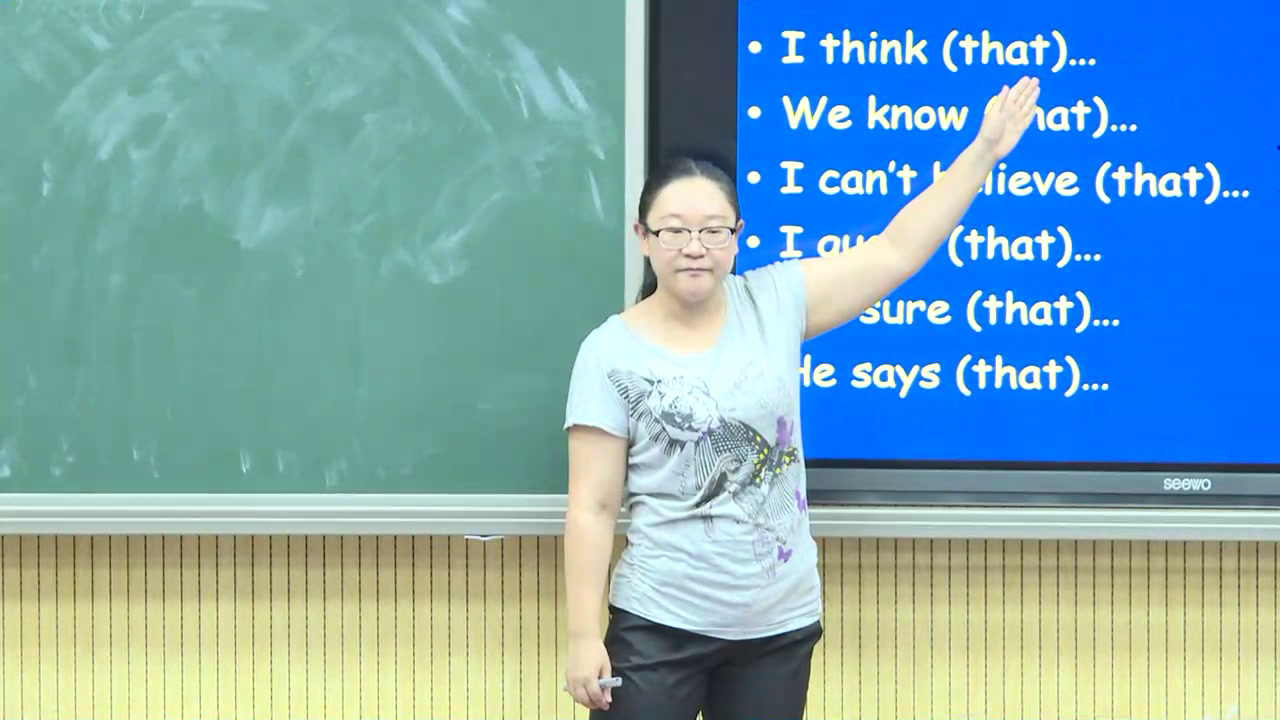 外研版英语八下 Module 8《Unit 3 Language in use》内蒙怡老师-市一等奖