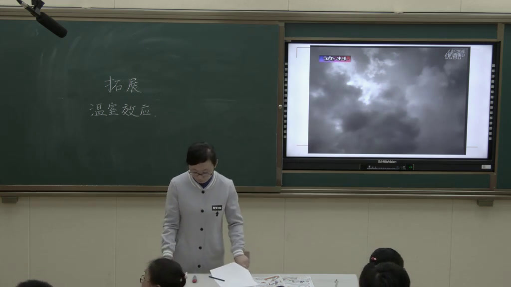苏教2001版科学六下《1拓展》辽宁康老师-市一等奖